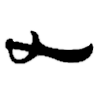 logo_BC