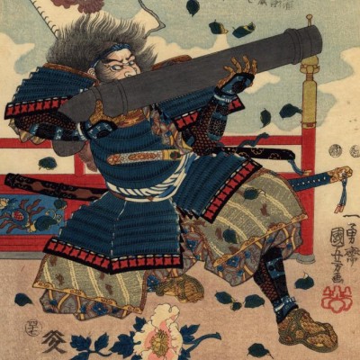 No matching image available.