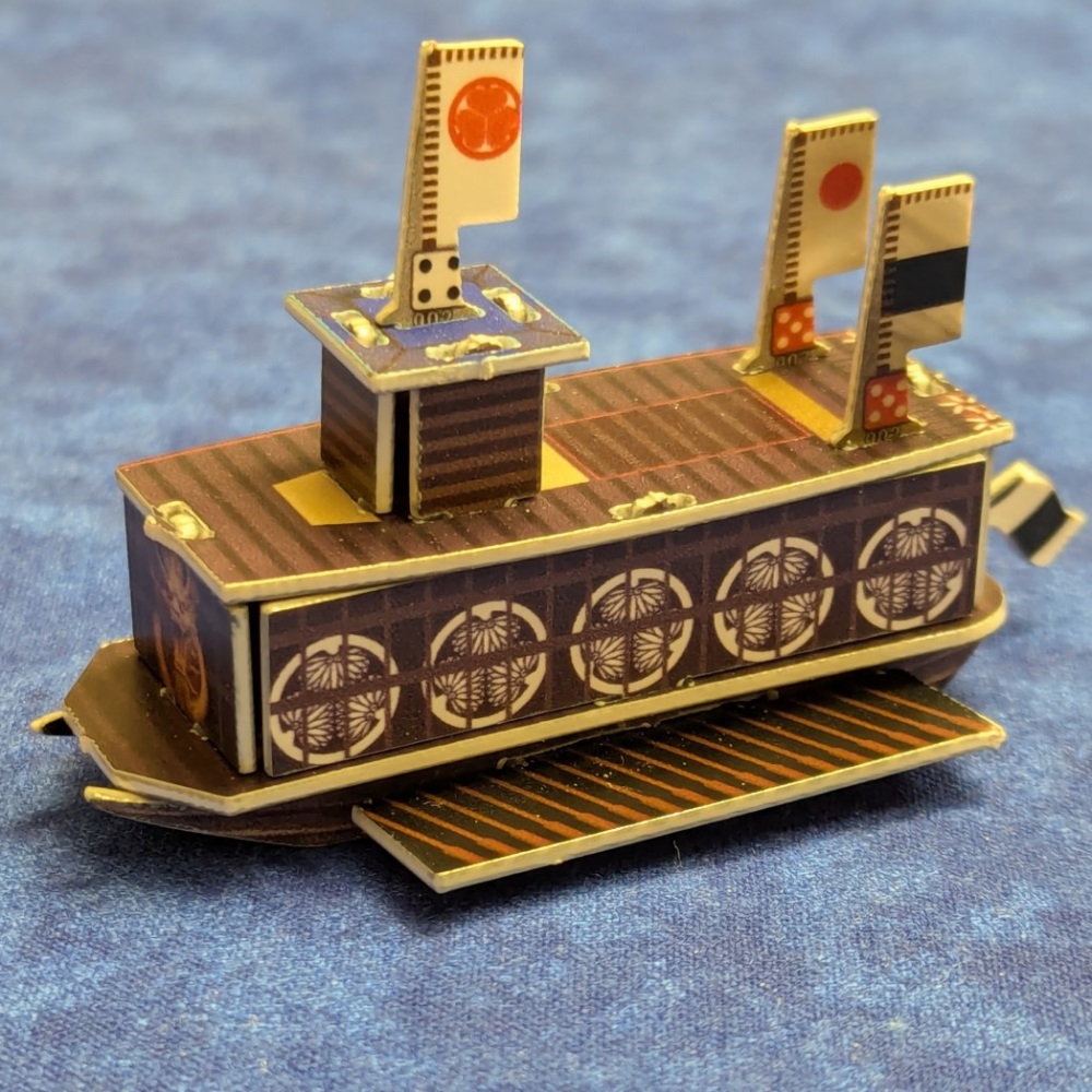 No matching image available.