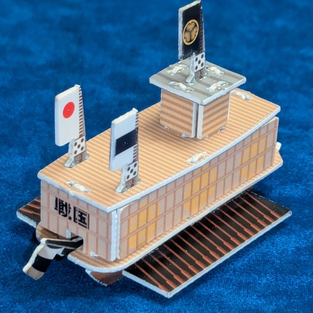 No matching image available.