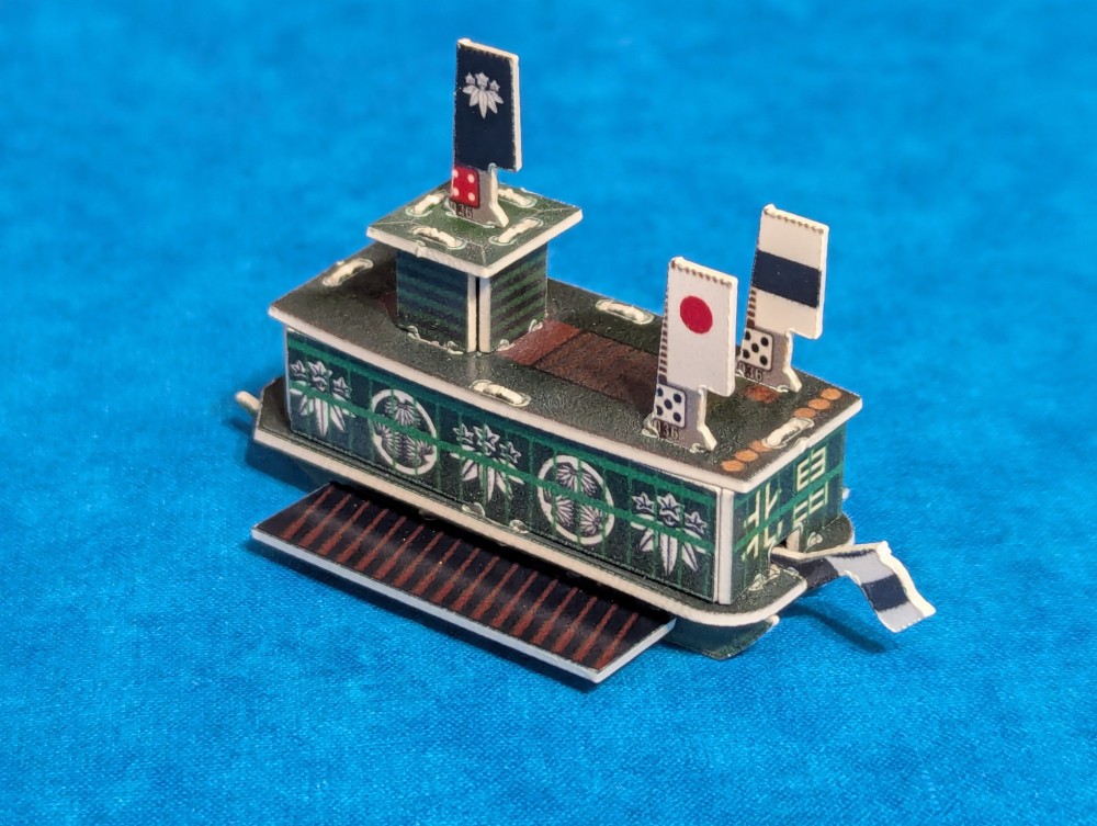 No matching image available.