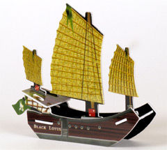 No matching image available.