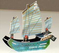 No matching image available.