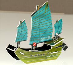 No matching image available.