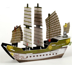 No matching image available.