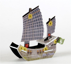 No matching image available.