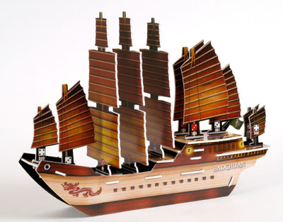 No matching image available.